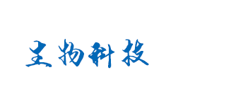 必发88全球顶尖官网_必发88游戏官网